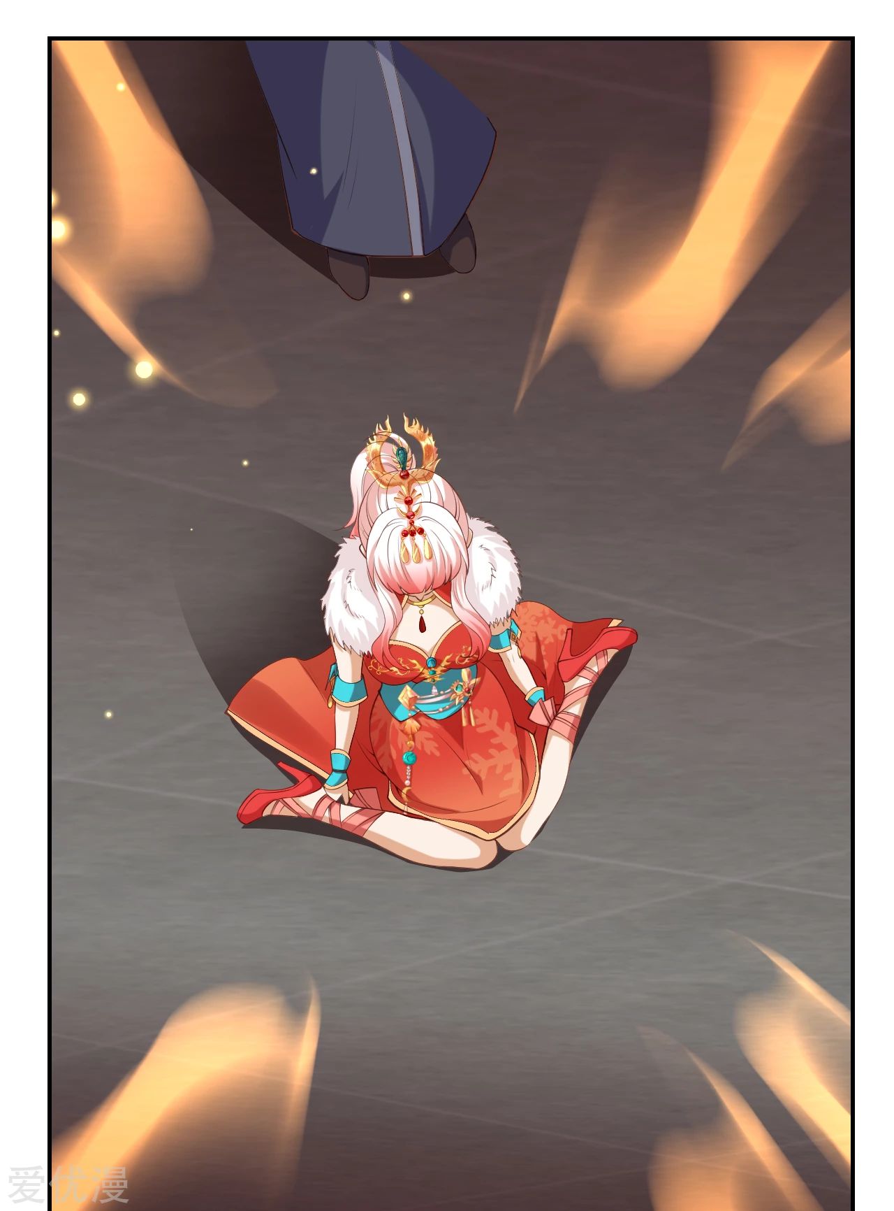 Against the gods: Chapter 282 - Page 12