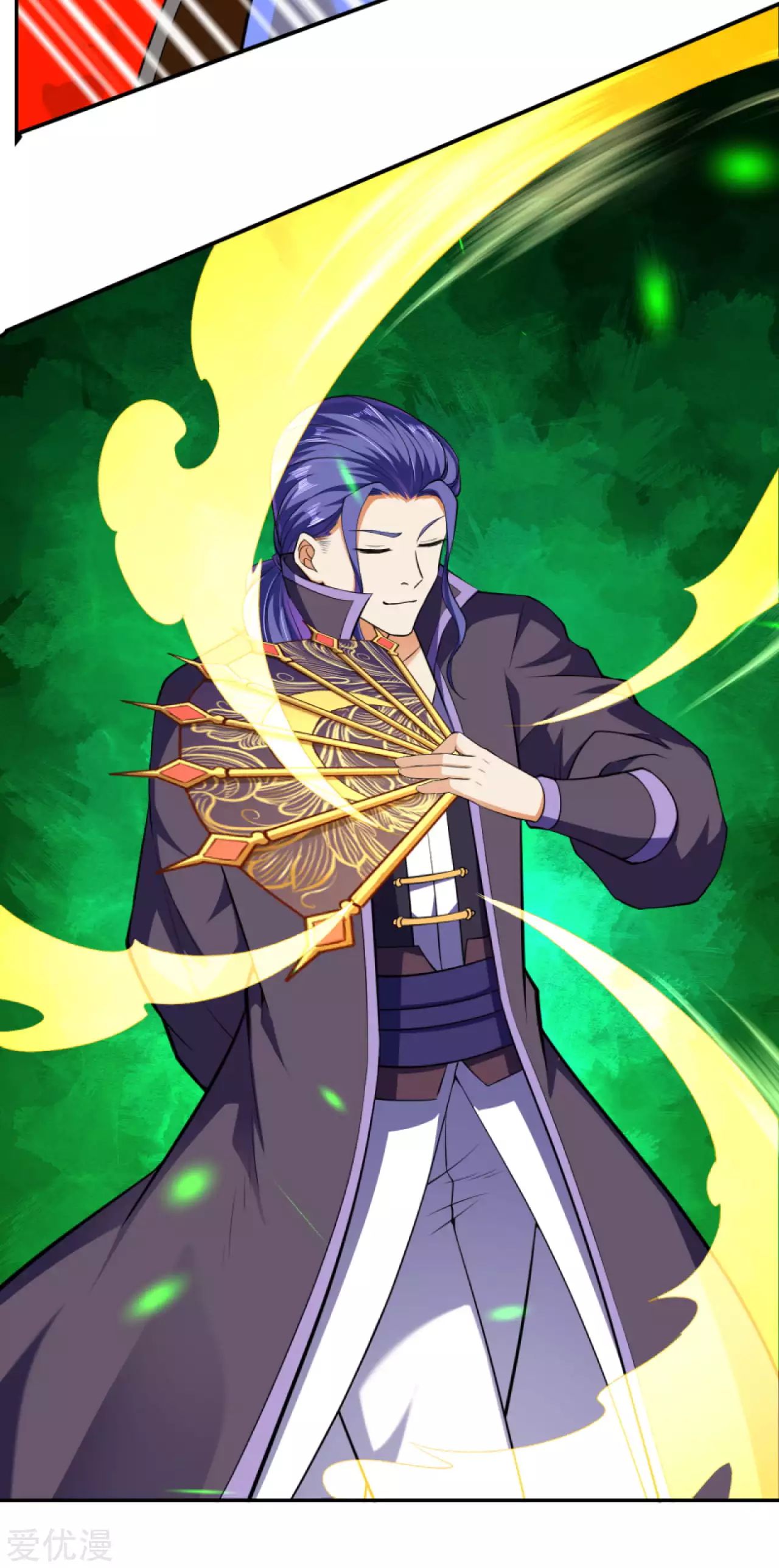 Against the gods: Chapter 284 - Page 9