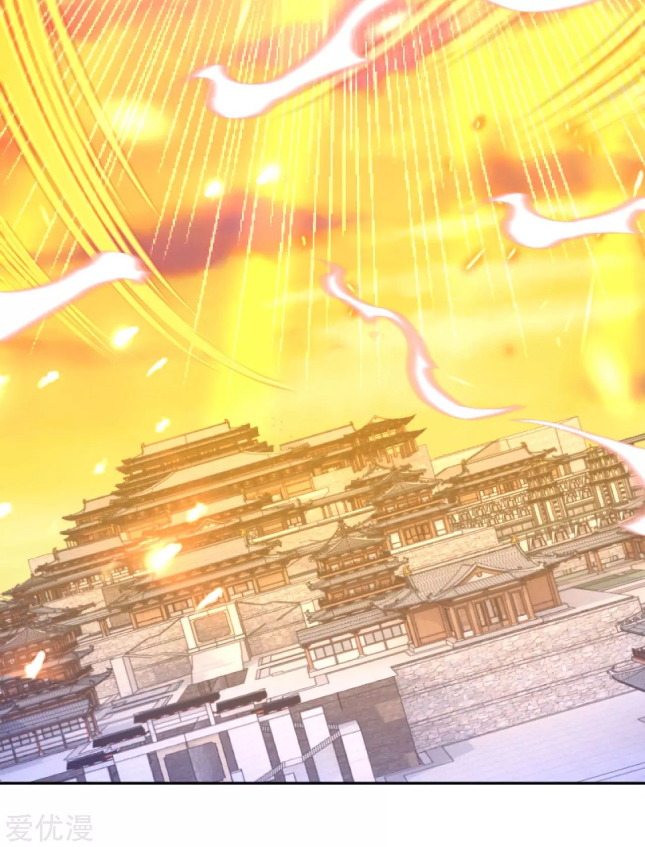 Against the gods: Chapter 285 - Page 3