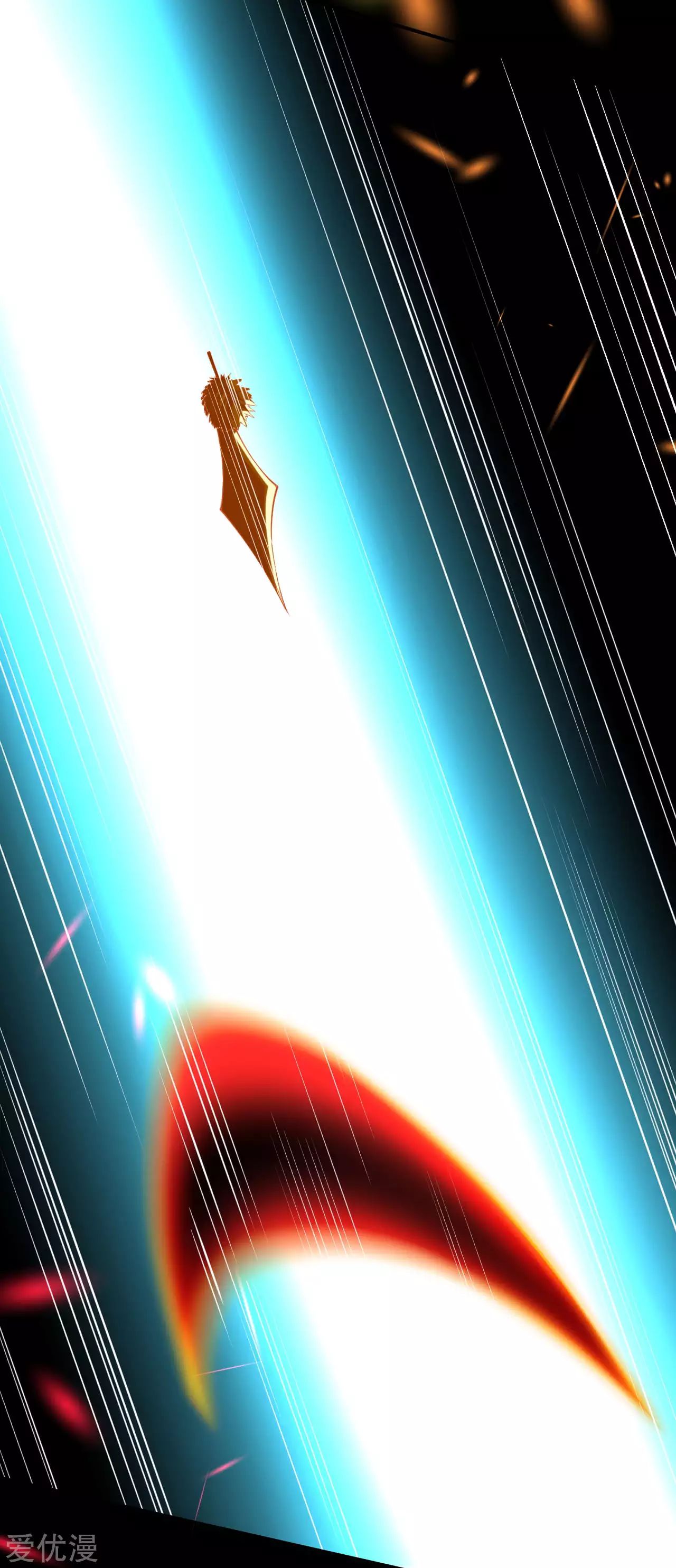 Against the gods: Chapter 286 - Page 3