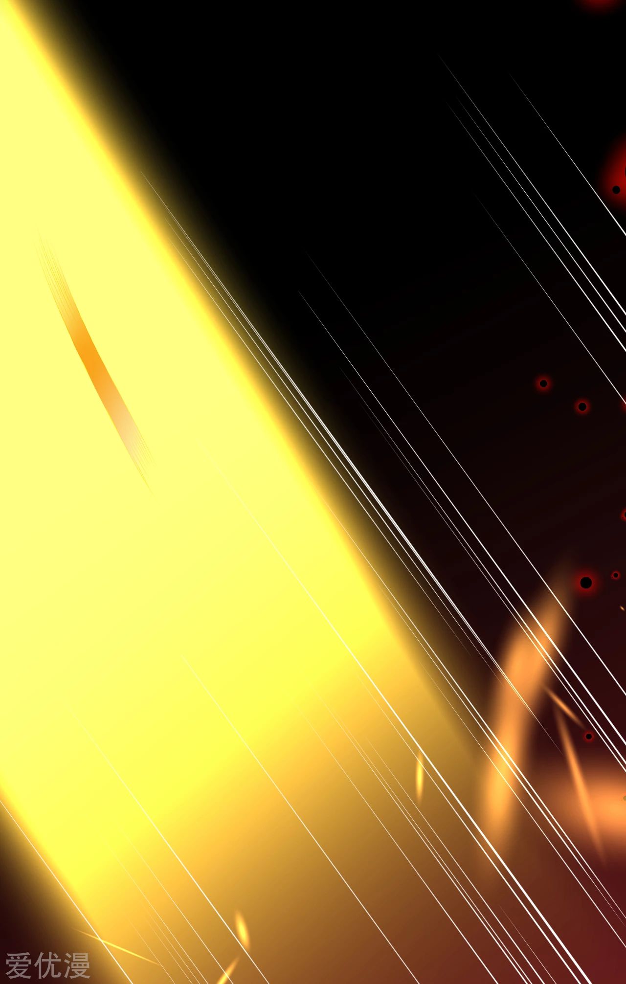 Against the gods: Chapter 286 - Page 6