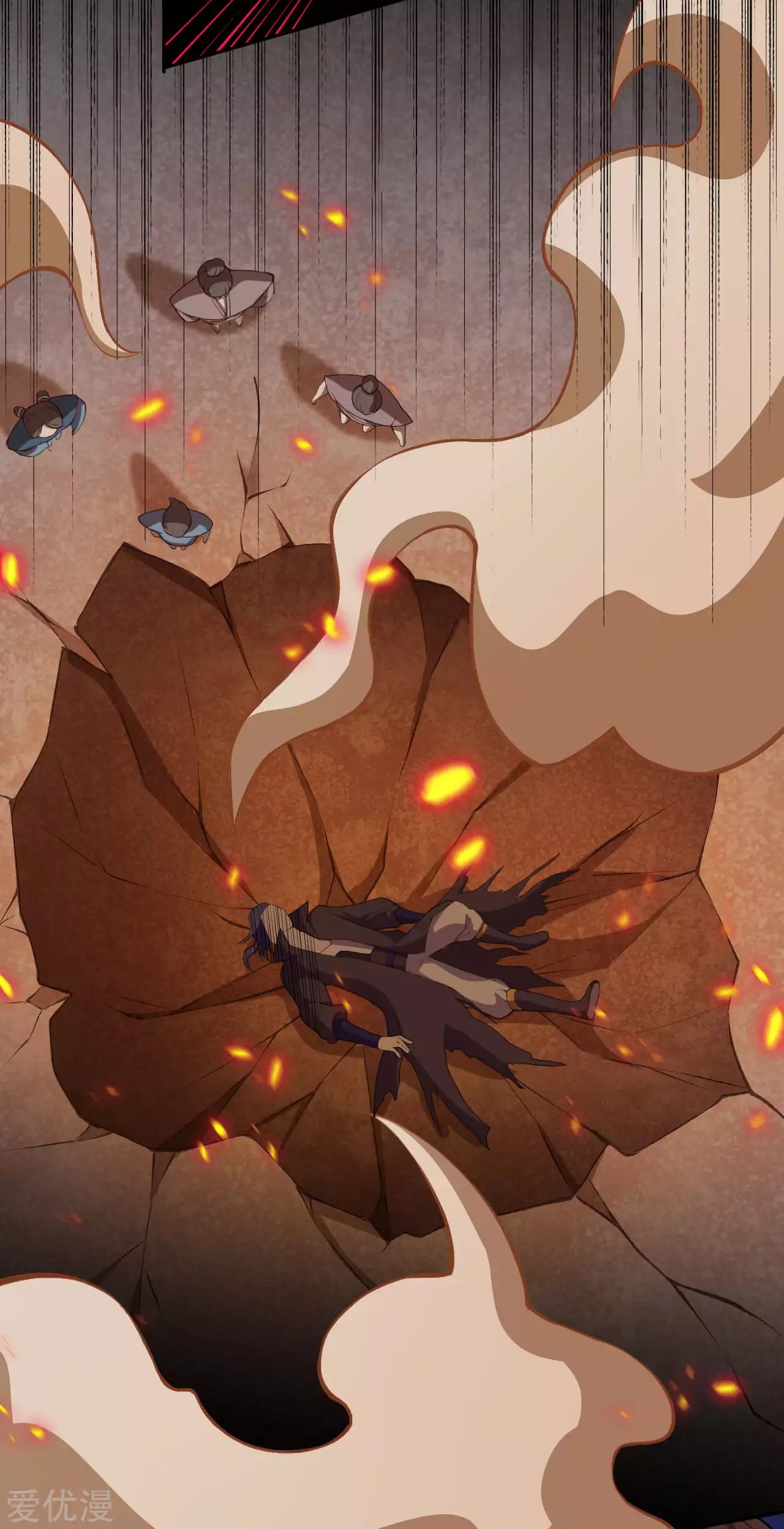 Against the gods: Chapter 286 - Page 11