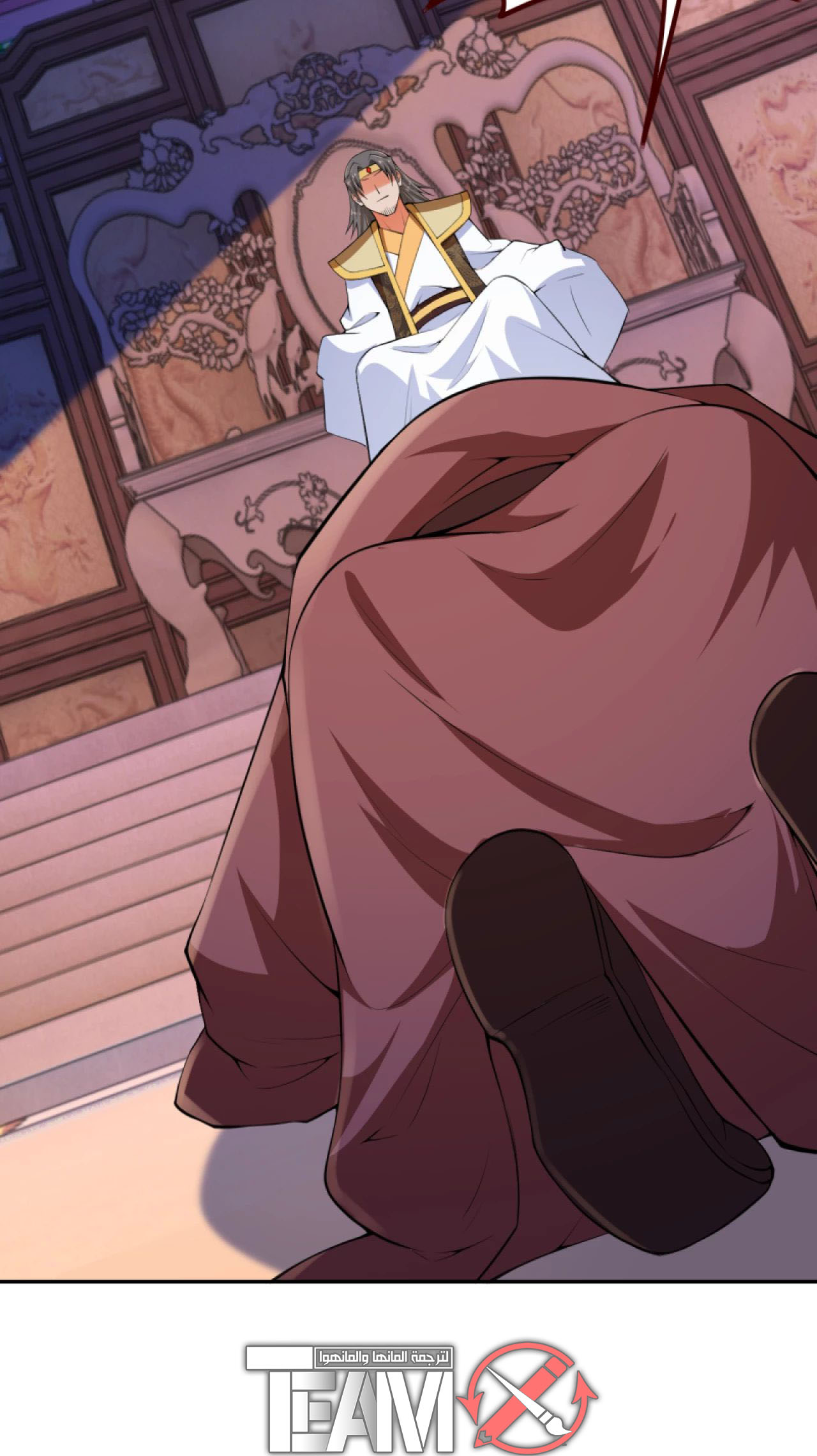 Against the gods: Chapter 287 - Page 14