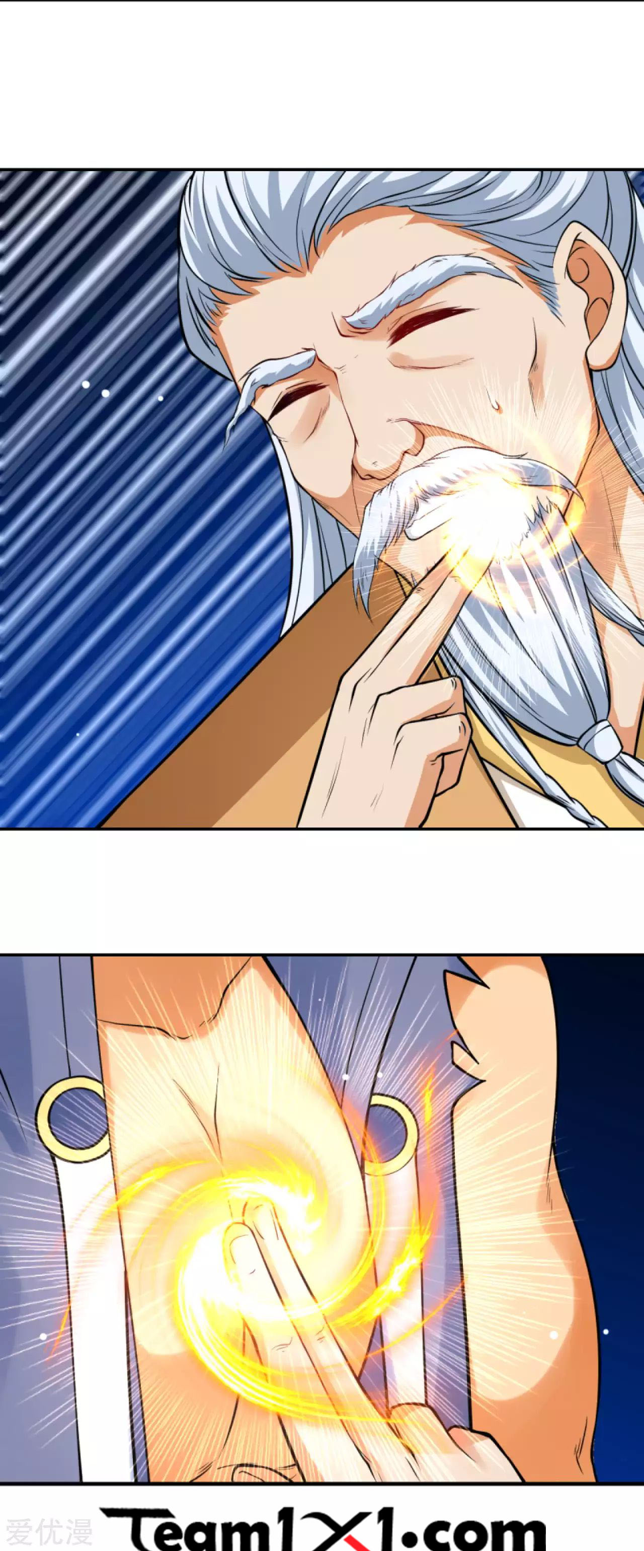 Against the gods: Chapter 288 - Page 12