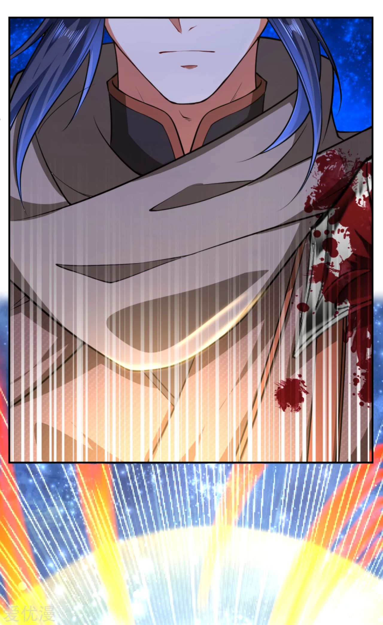 Against the gods: Chapter 289 - Page 9