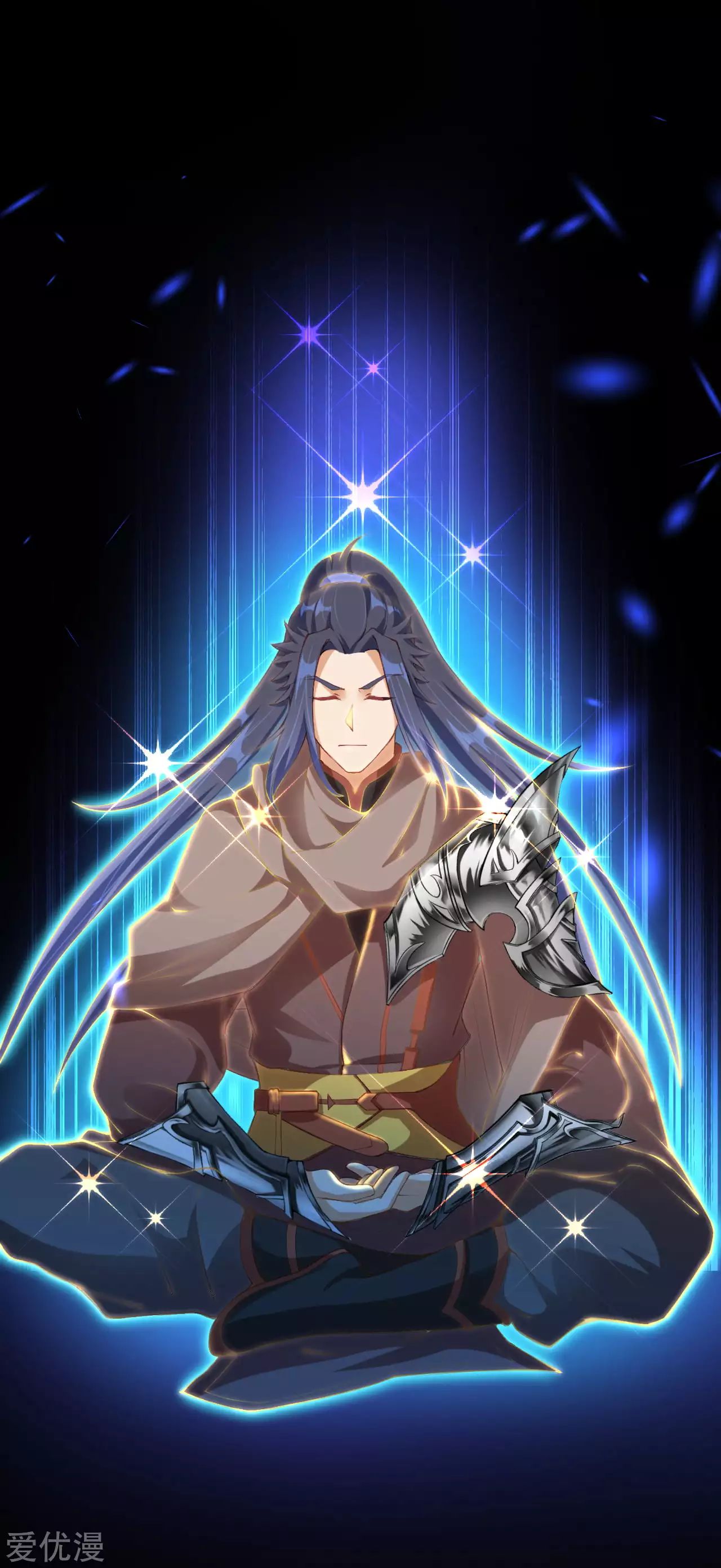 Against the gods: Chapter 290 - Page 4