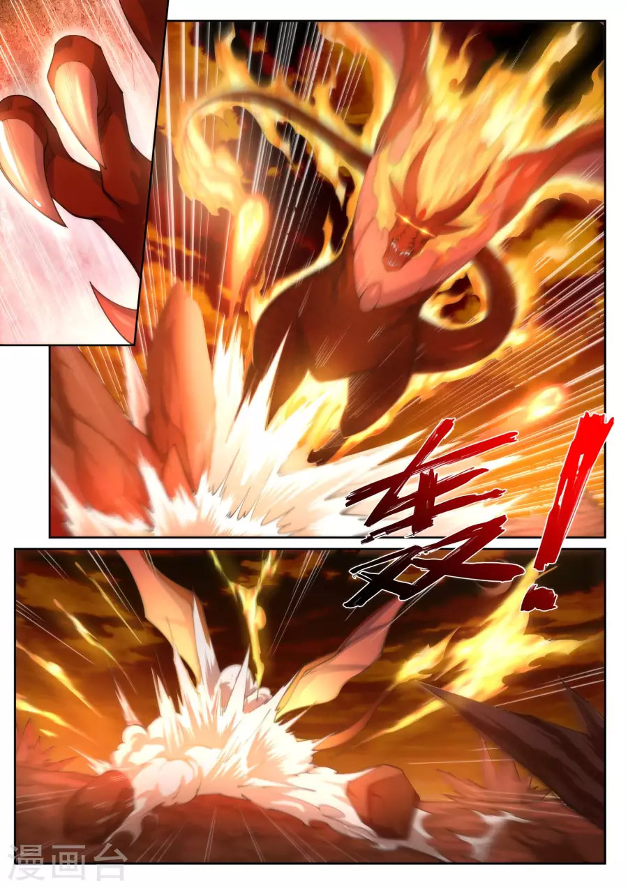 Against the gods: Chapter 43 - Page 6