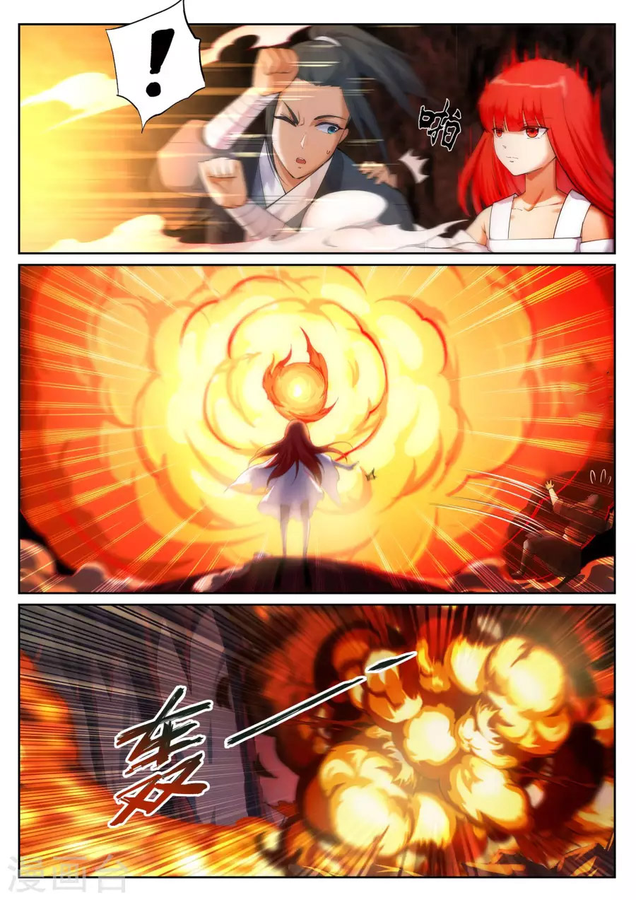 Against the gods: Chapter 45 - Page 8