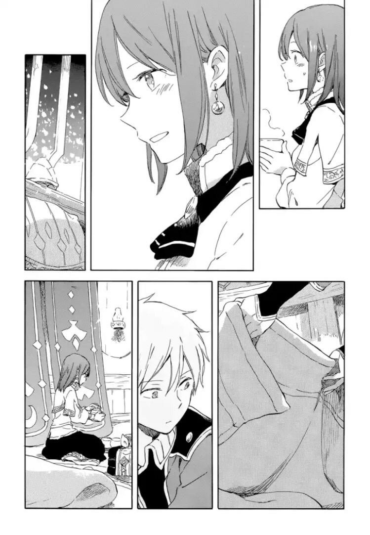 Akagami no Shirayukihime: Chapter 100 - Page 26