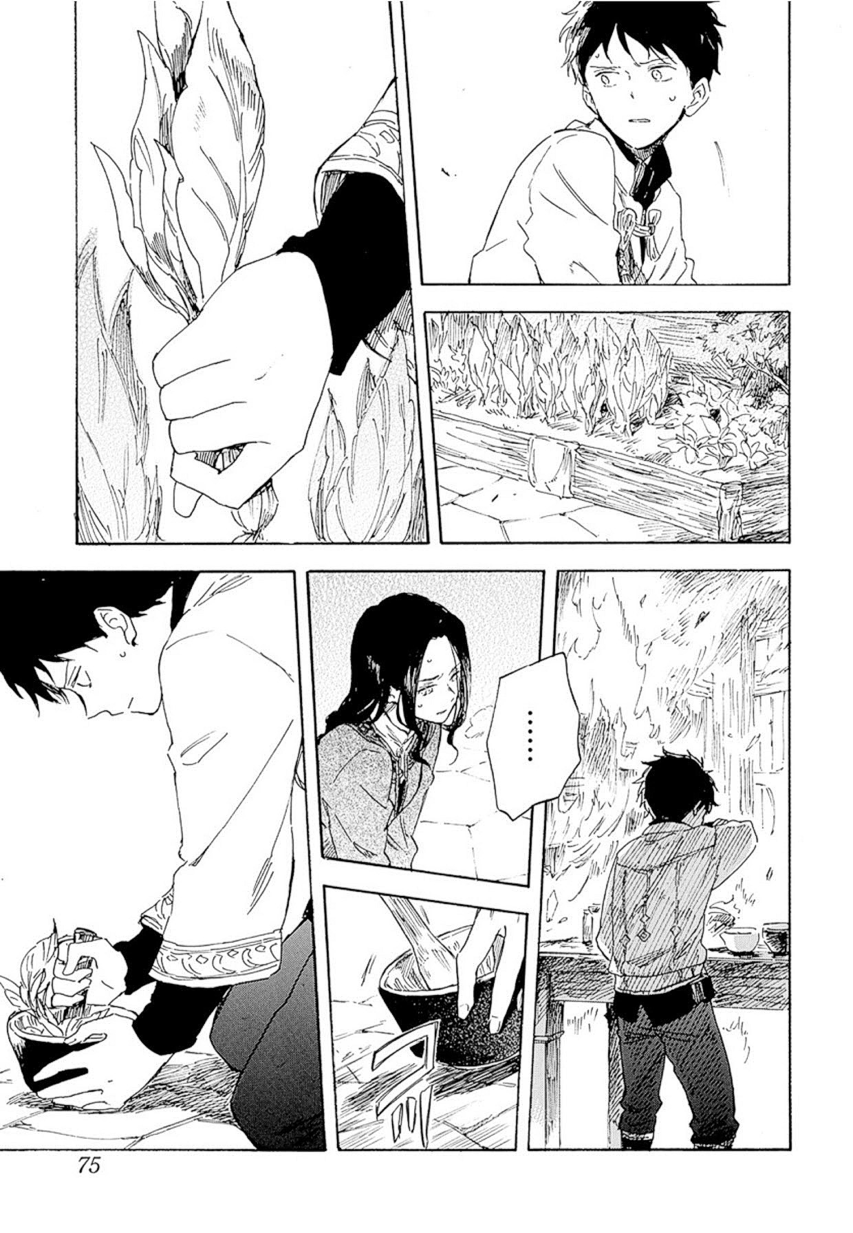 Akagami no Shirayukihime: Chapter 125 - Page 7