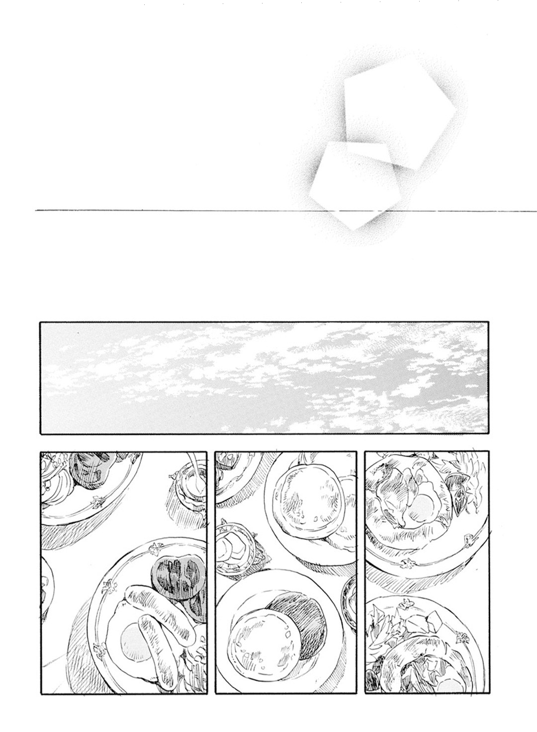 Akagami no Shirayukihime: Chapter 127.5 - Page 7