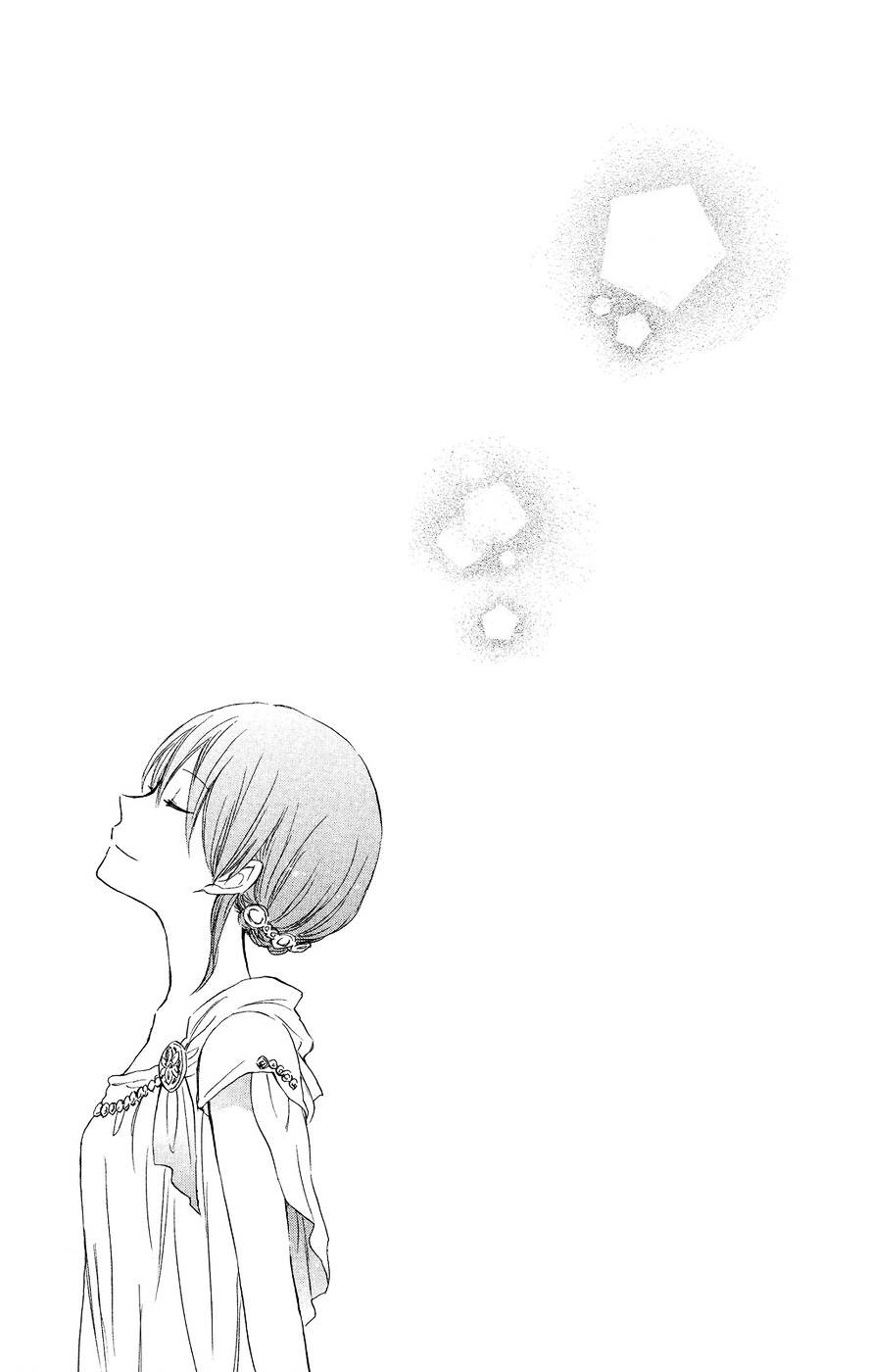 Akagami no Shirayukihime: Chapter 18 - Page 31