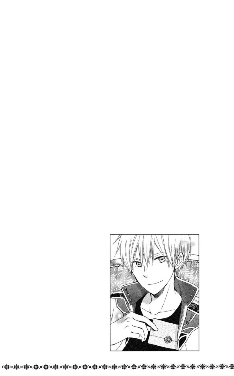 Akagami no Shirayukihime: Chapter 19 - Page 2