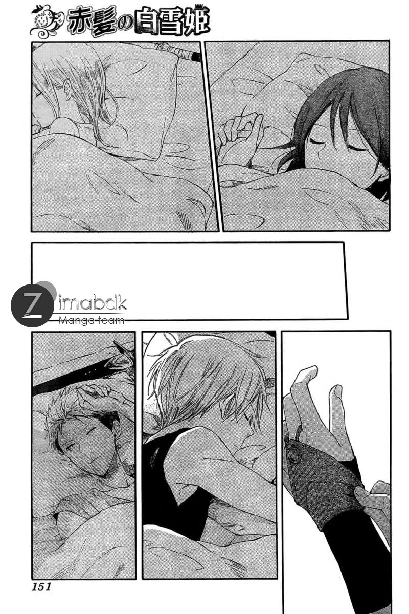 Akagami no Shirayukihime: Chapter 31 - Page 27