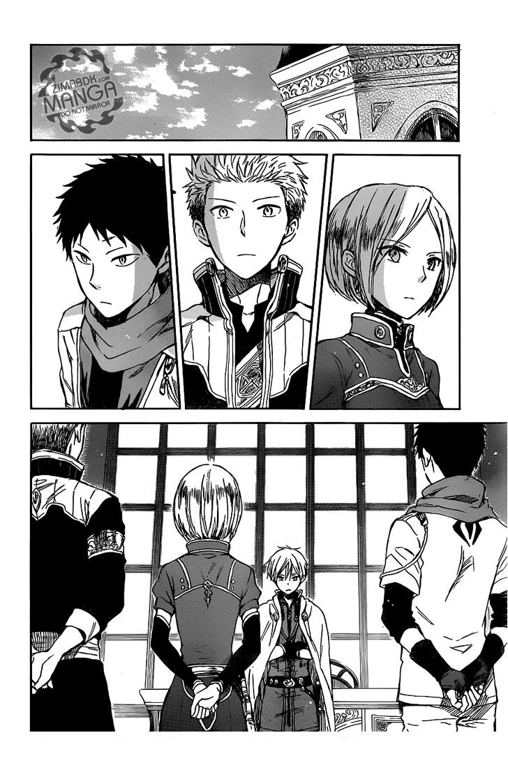 Akagami no Shirayukihime: Chapter 49 - Page 24