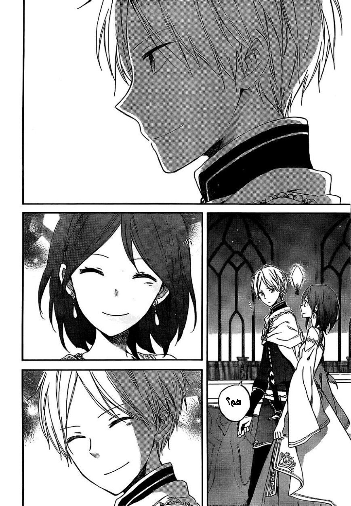 Akagami no Shirayukihime: Chapter 53 - Page 3