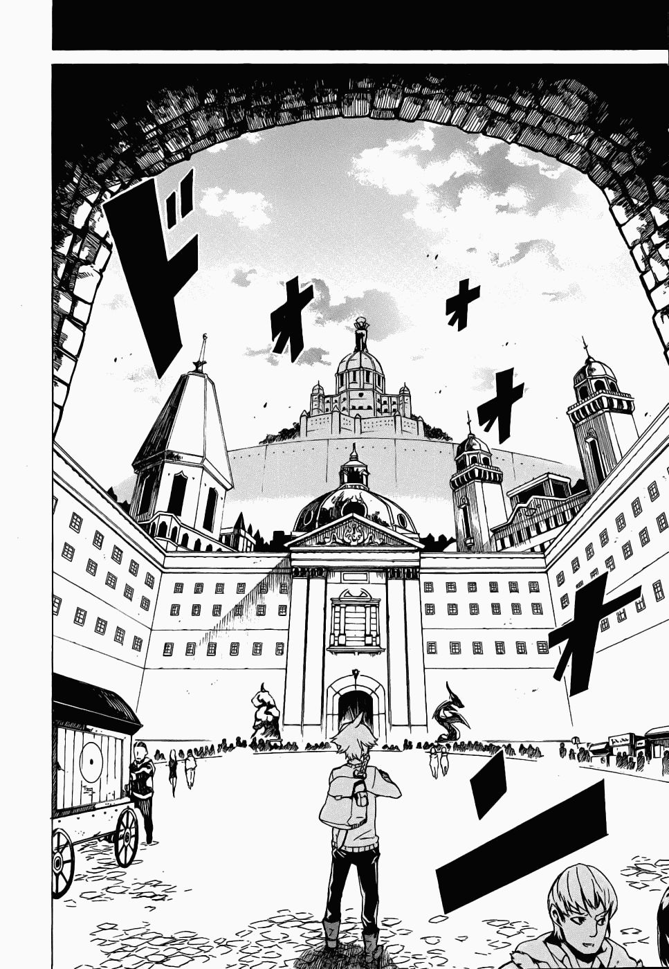 Akame ga Kill: Chapter 01 - Page 15