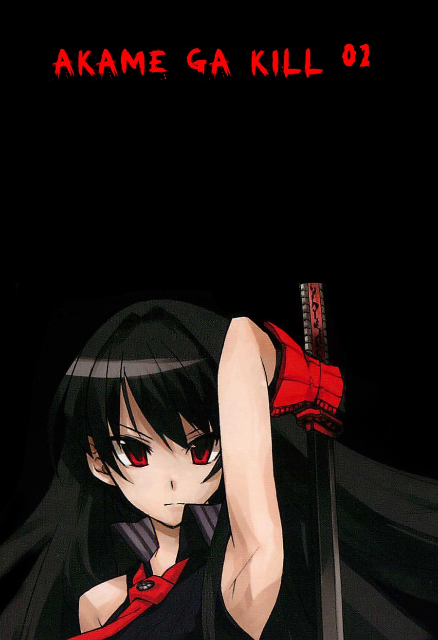 Akame ga Kill: Chapter 02 - Page 2