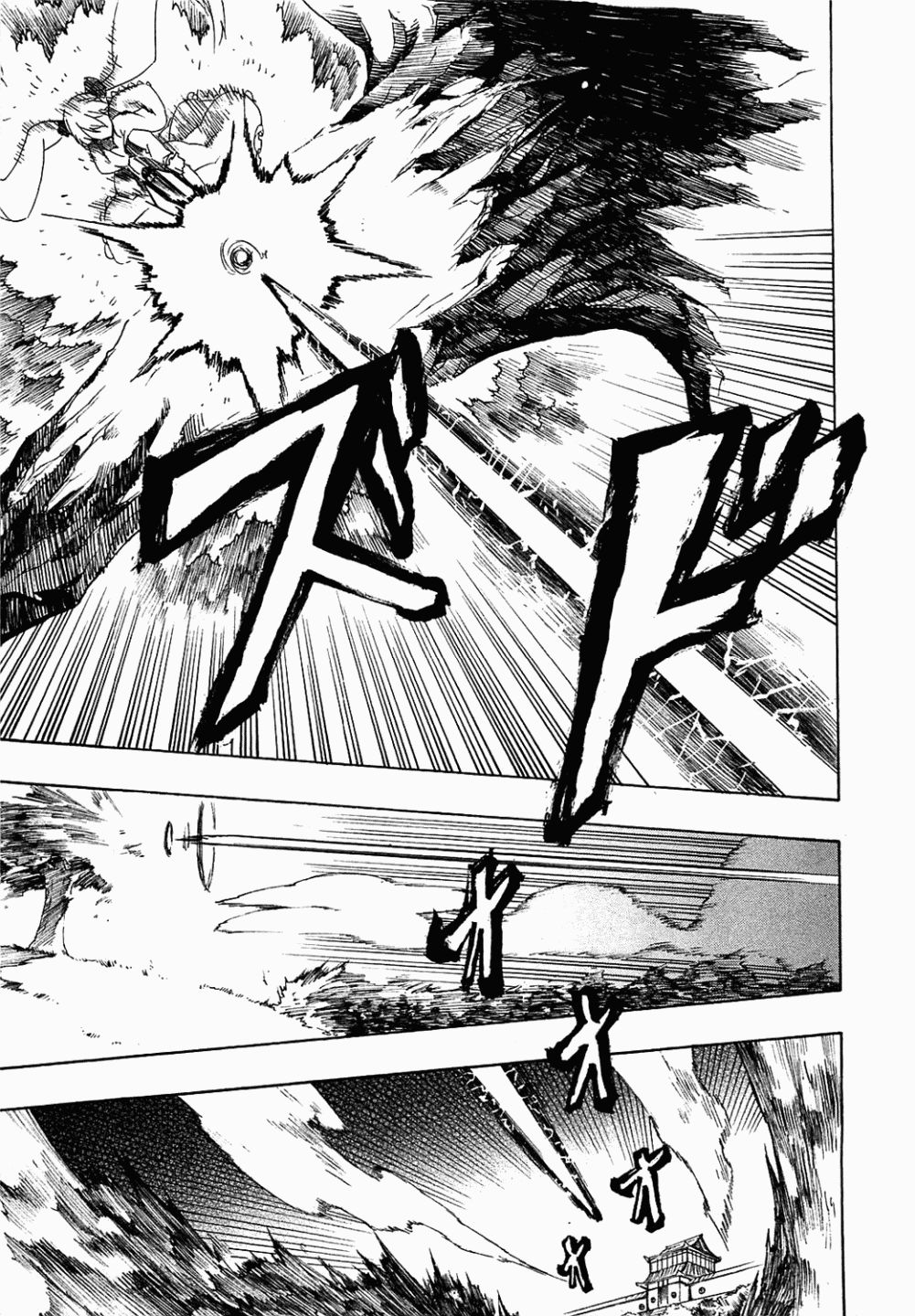 Akame ga Kill: Chapter 04 - Page 24