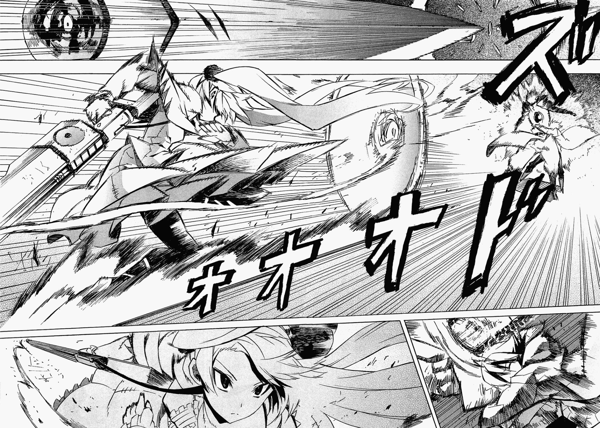 Akame ga Kill: Chapter 04 - Page 42