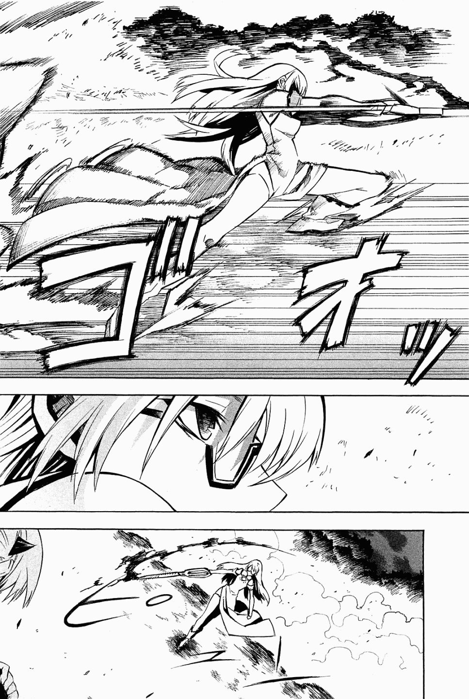 Akame ga Kill: Chapter 09 - Page 11