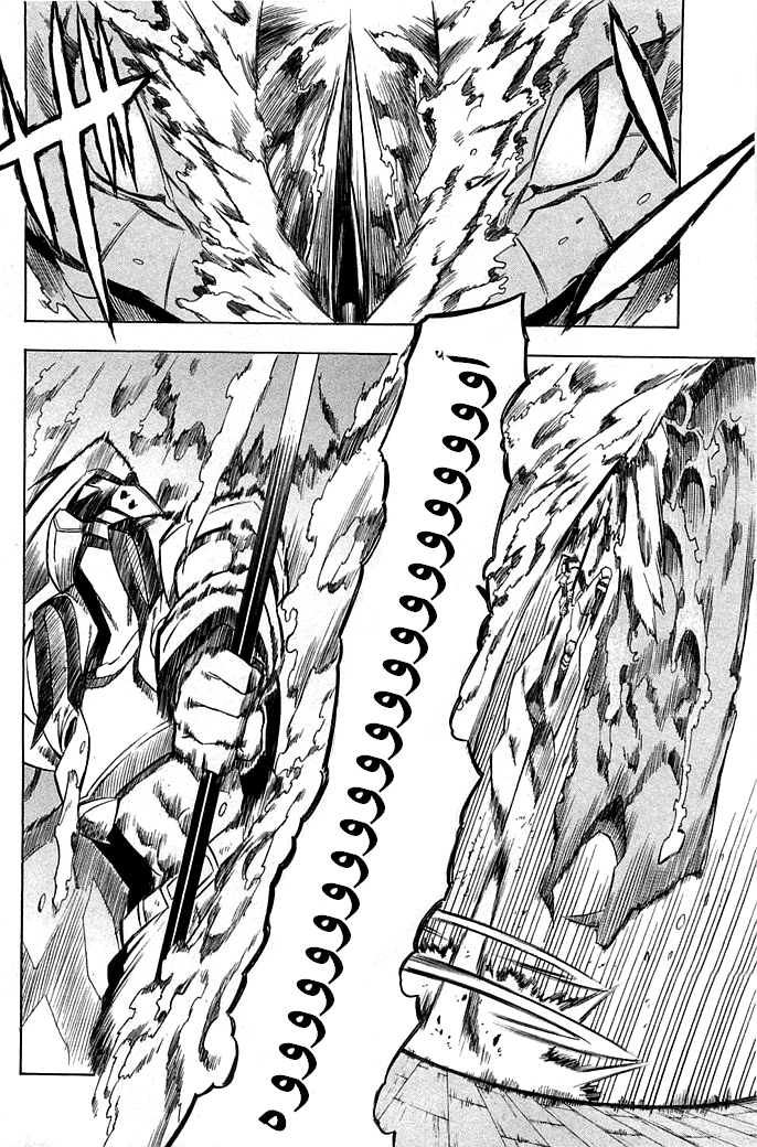 Akame ga Kill: Chapter 13 - Page 18