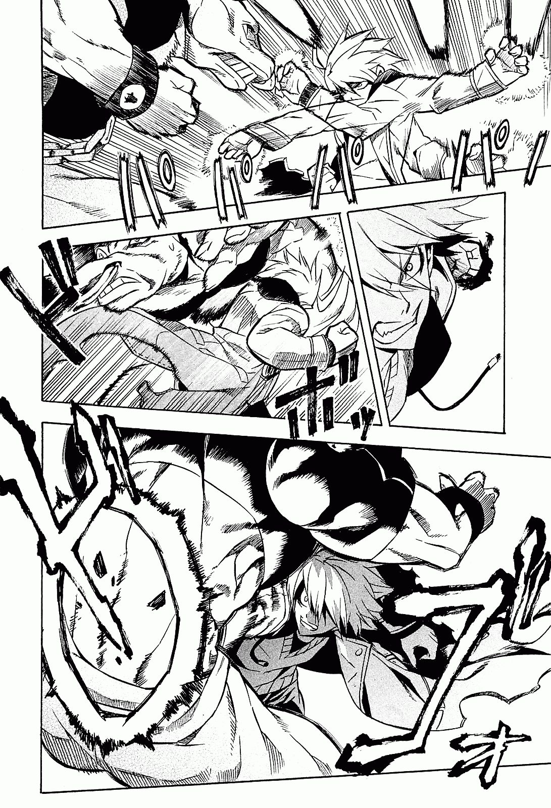 Akame ga Kill: Chapter 16 - Page 34