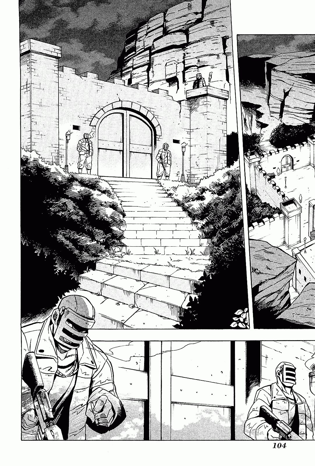 Akame ga Kill: Chapter 17 - Page 17