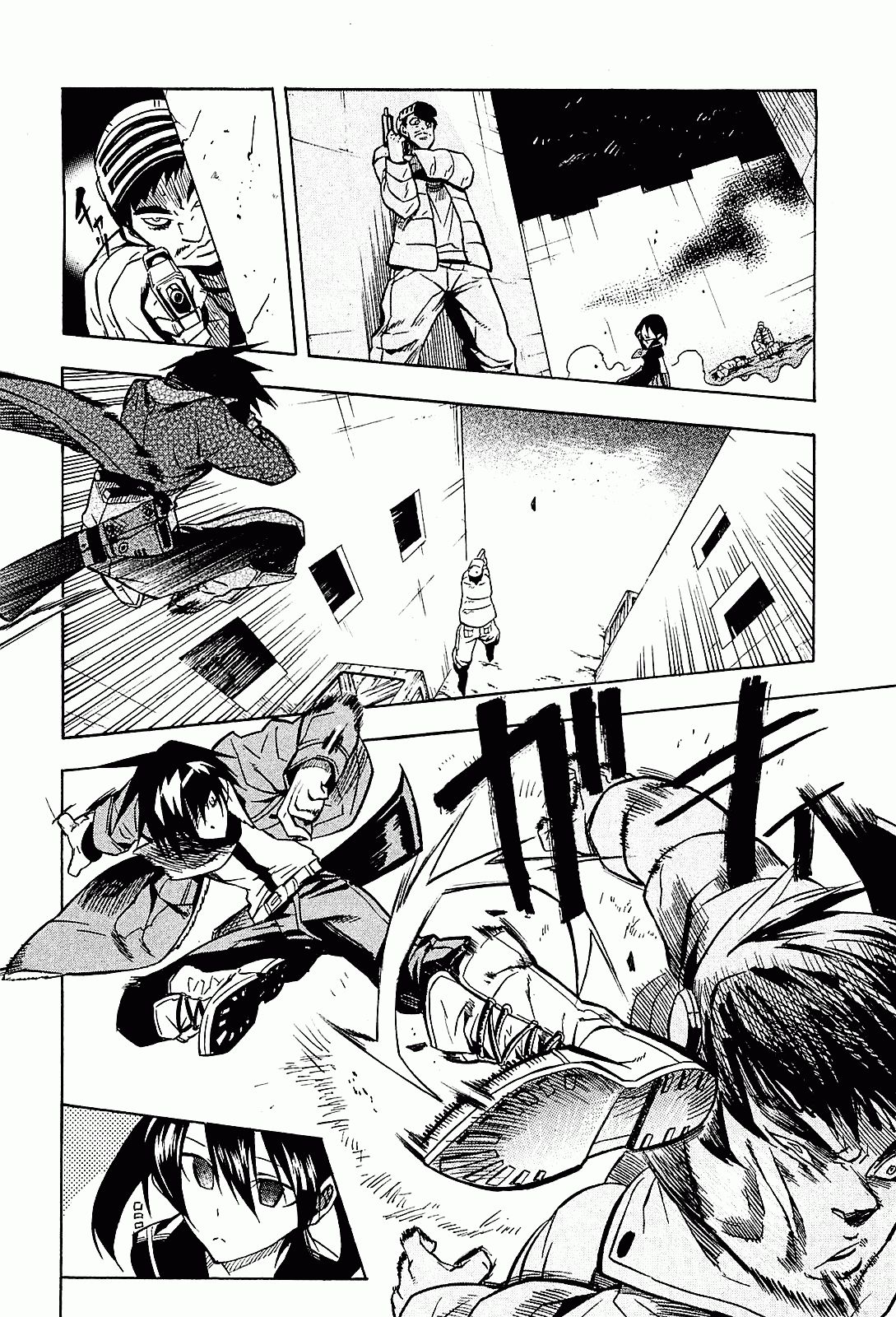 Akame ga Kill: Chapter 17 - Page 32