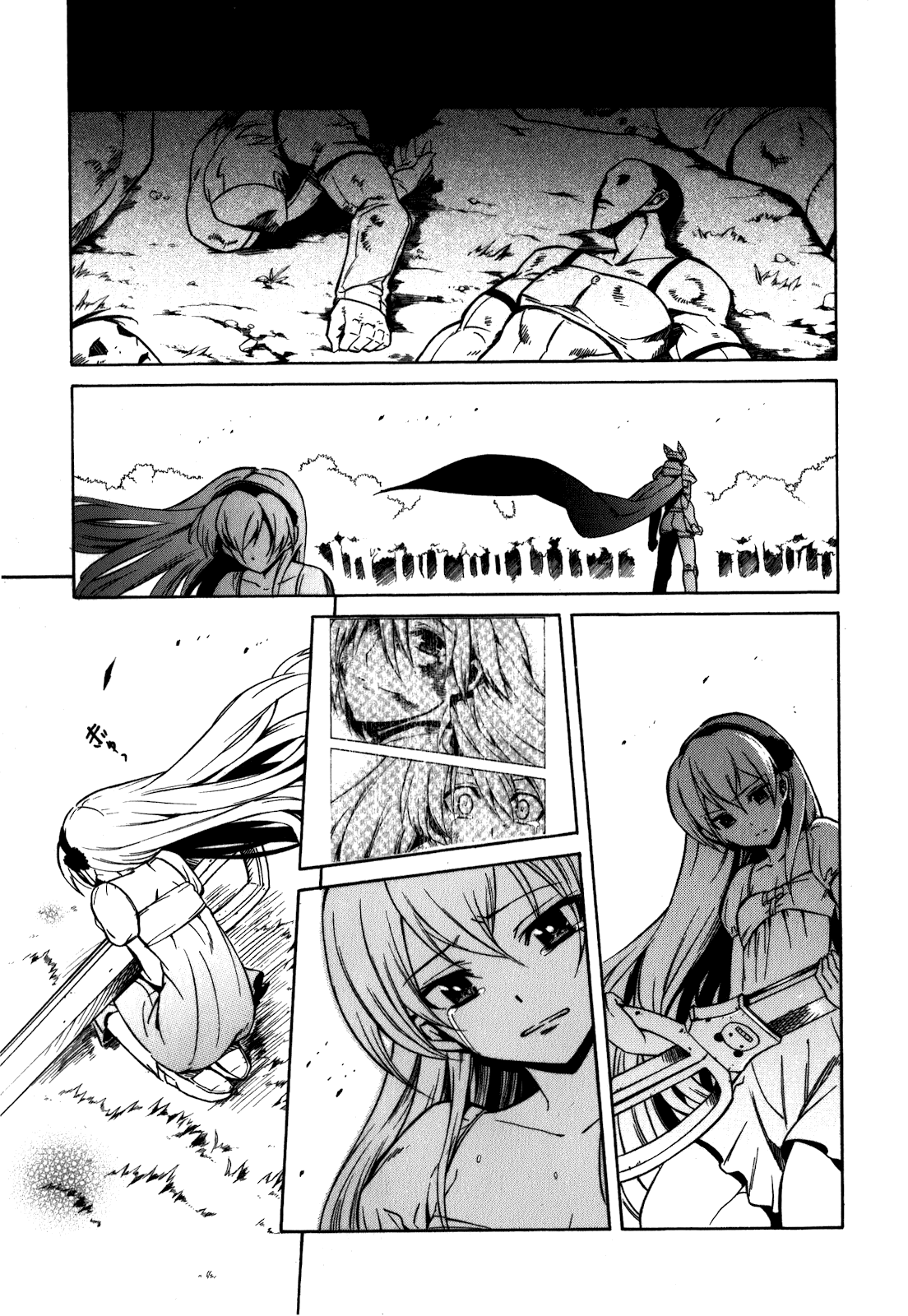 Akame ga Kill: Chapter 20 - Page 44