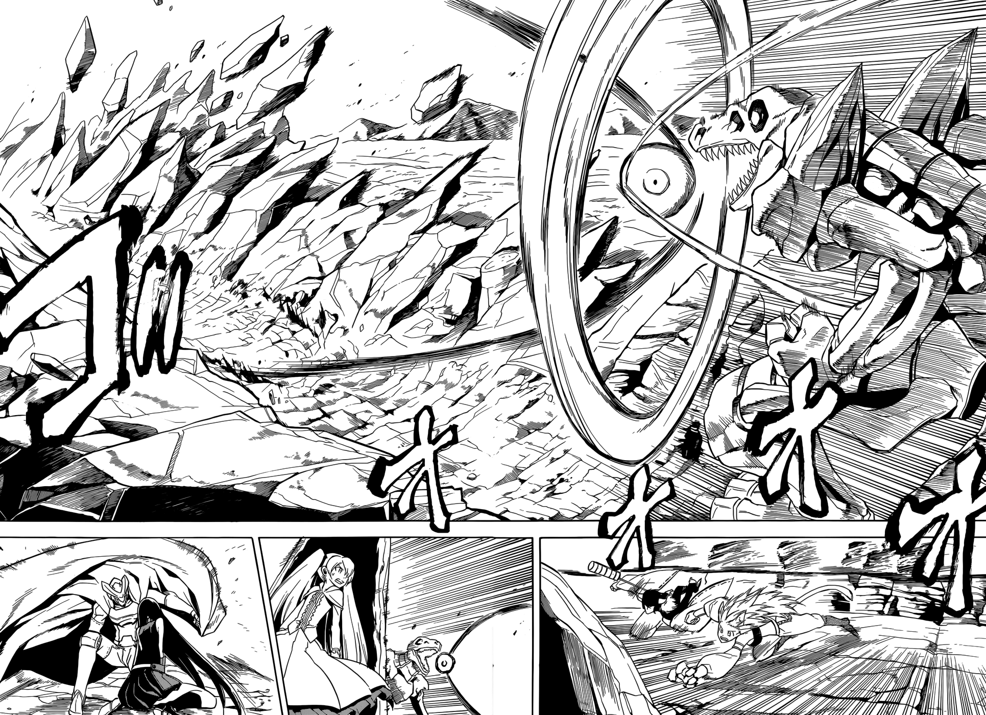 Akame ga Kill: Chapter 30 - Page 14