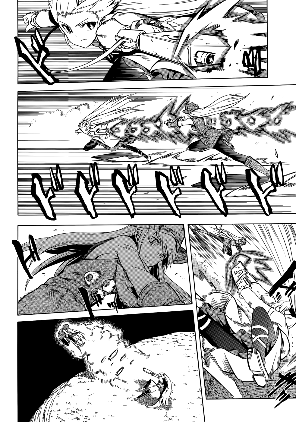 Akame ga Kill: Chapter 31 - Page 31