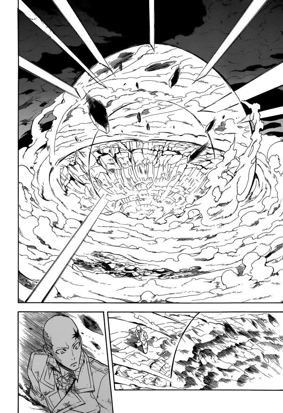 Akame ga Kill: Chapter 32 - Page 32