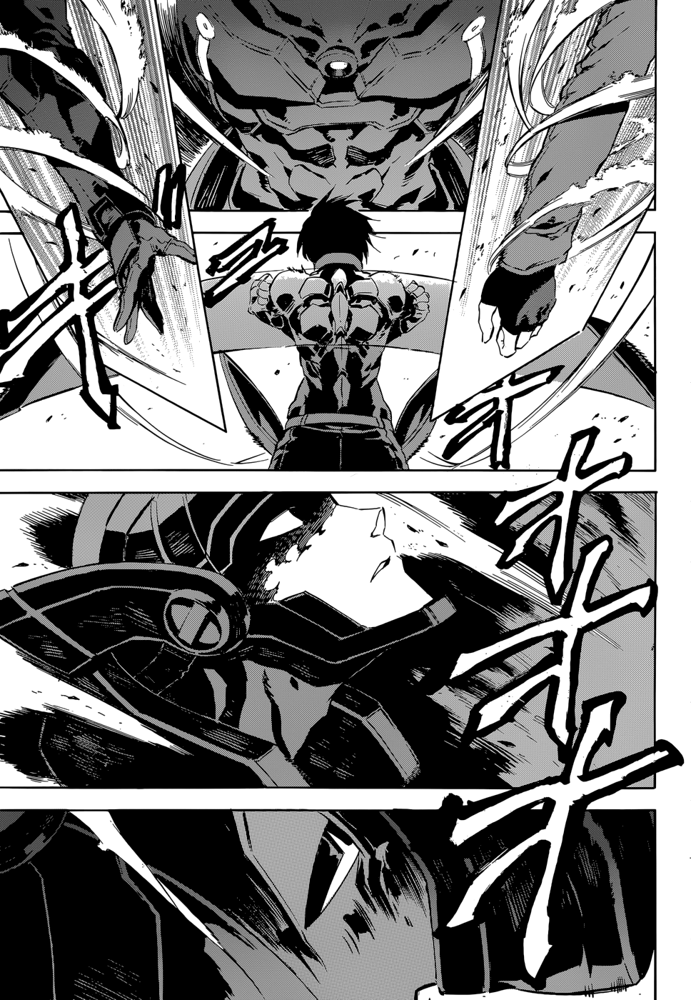 Akame ga Kill: Chapter 41 - Page 16