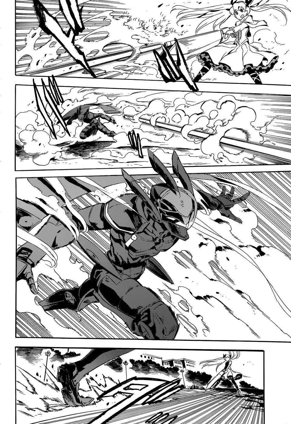 Akame ga Kill: Chapter 41 - Page 17