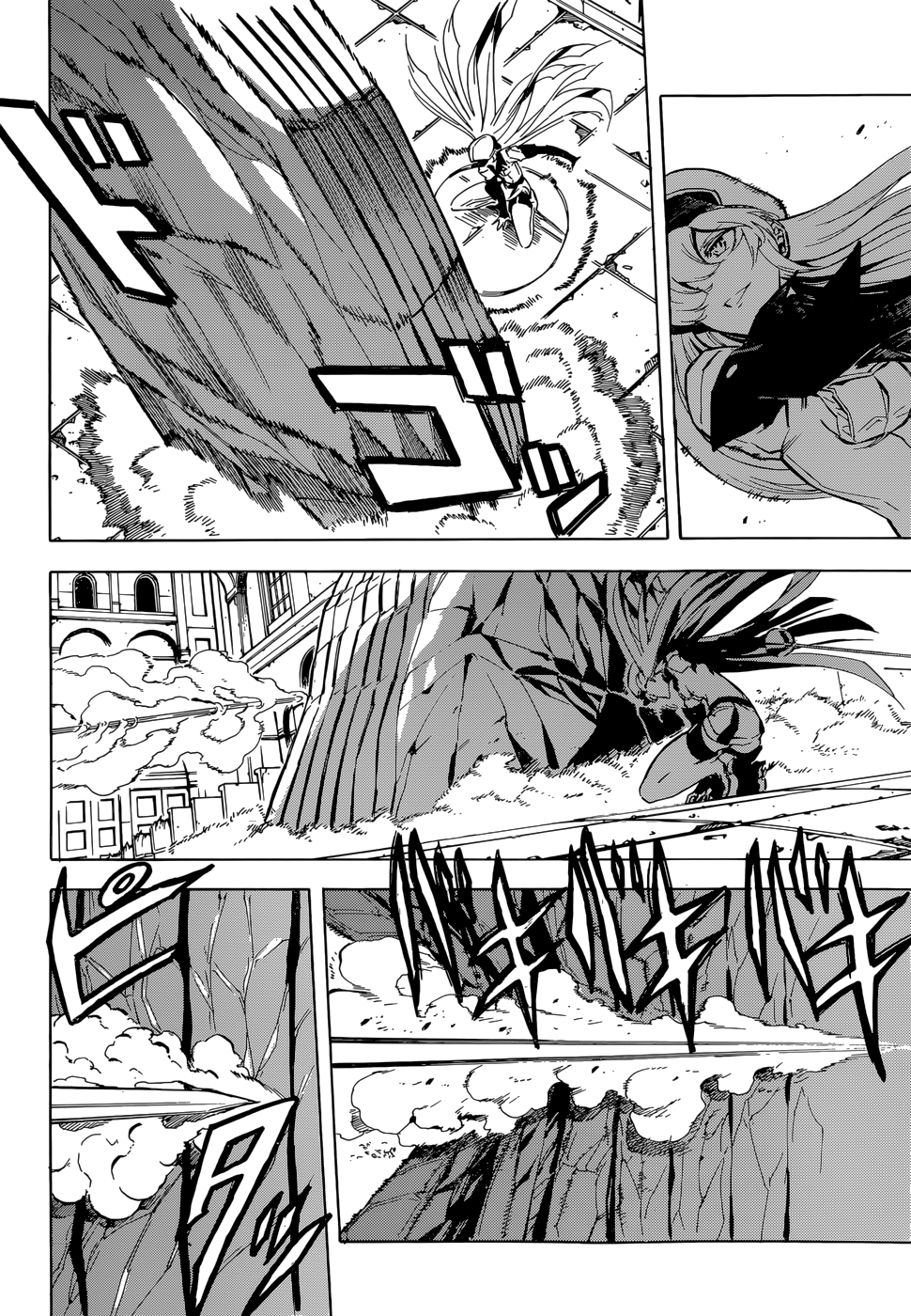 Akame ga Kill: Chapter 42 - Page 29