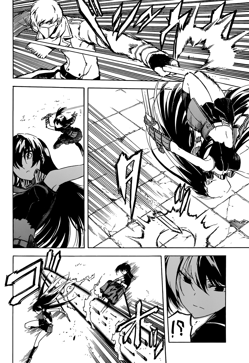 Akame ga Kill: Chapter 43 - Page 19