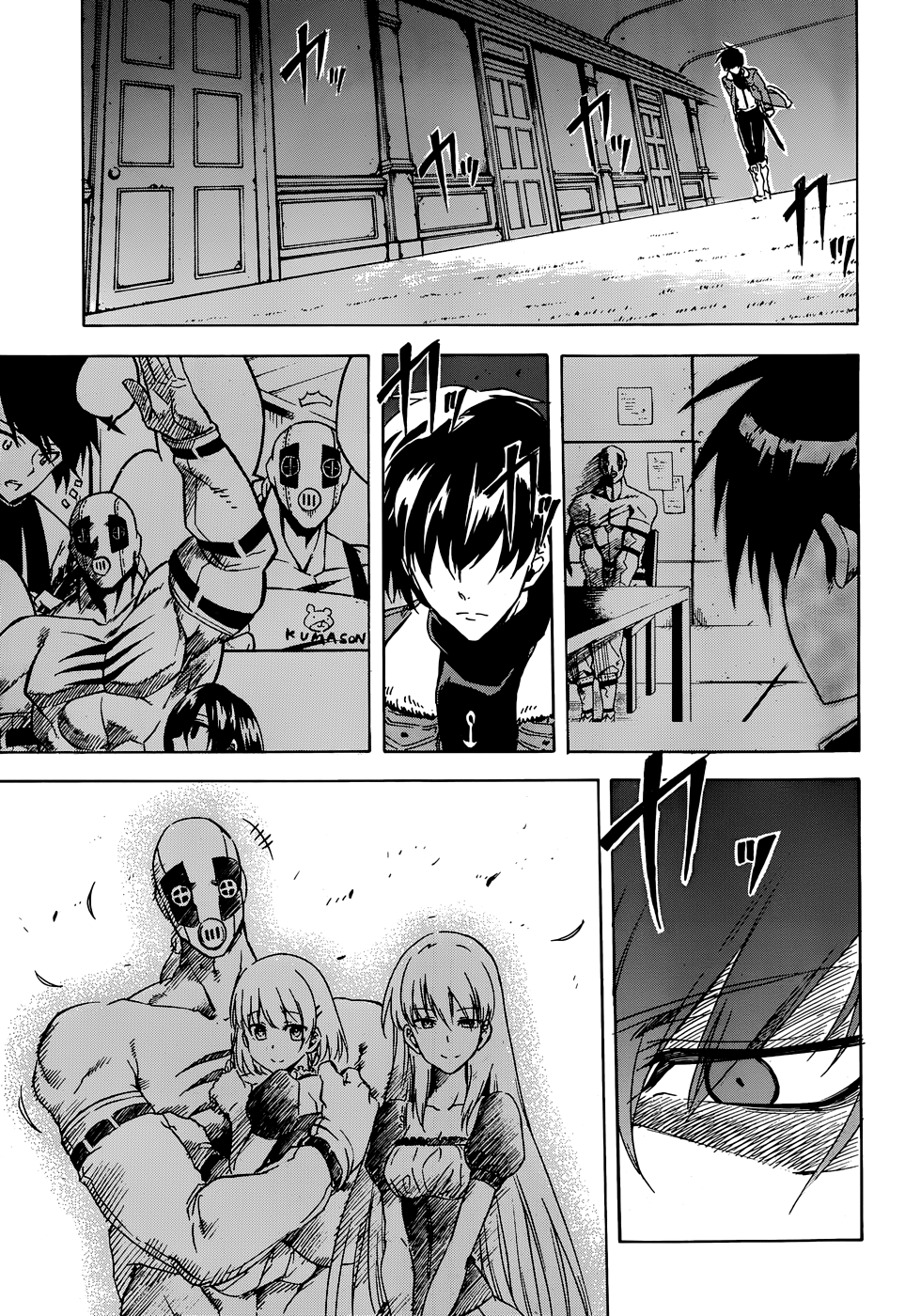 Akame ga Kill: Chapter 46 - Page 38