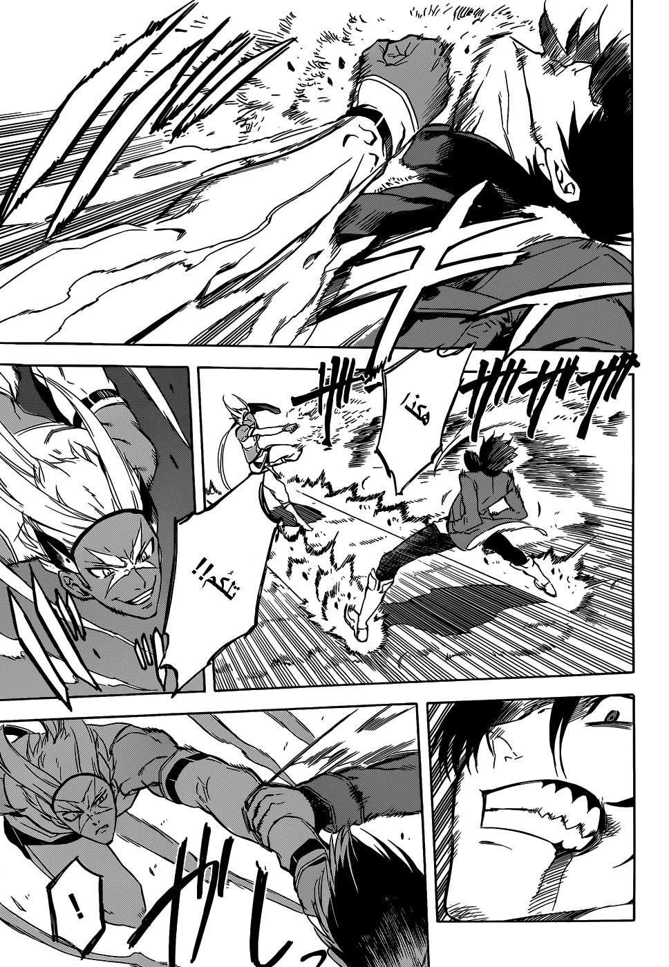 Akame ga Kill: Chapter 47 - Page 12