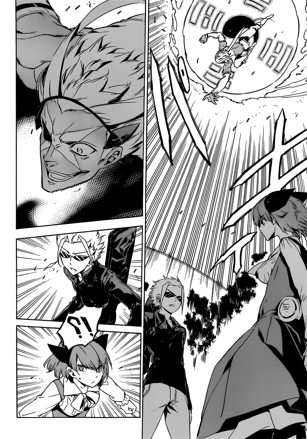 Akame ga Kill: Chapter 50 - Page 35