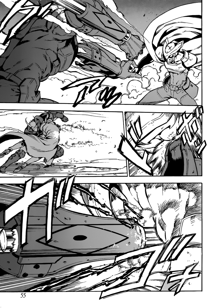 Akame ga Kill: Chapter 51 - Page 13