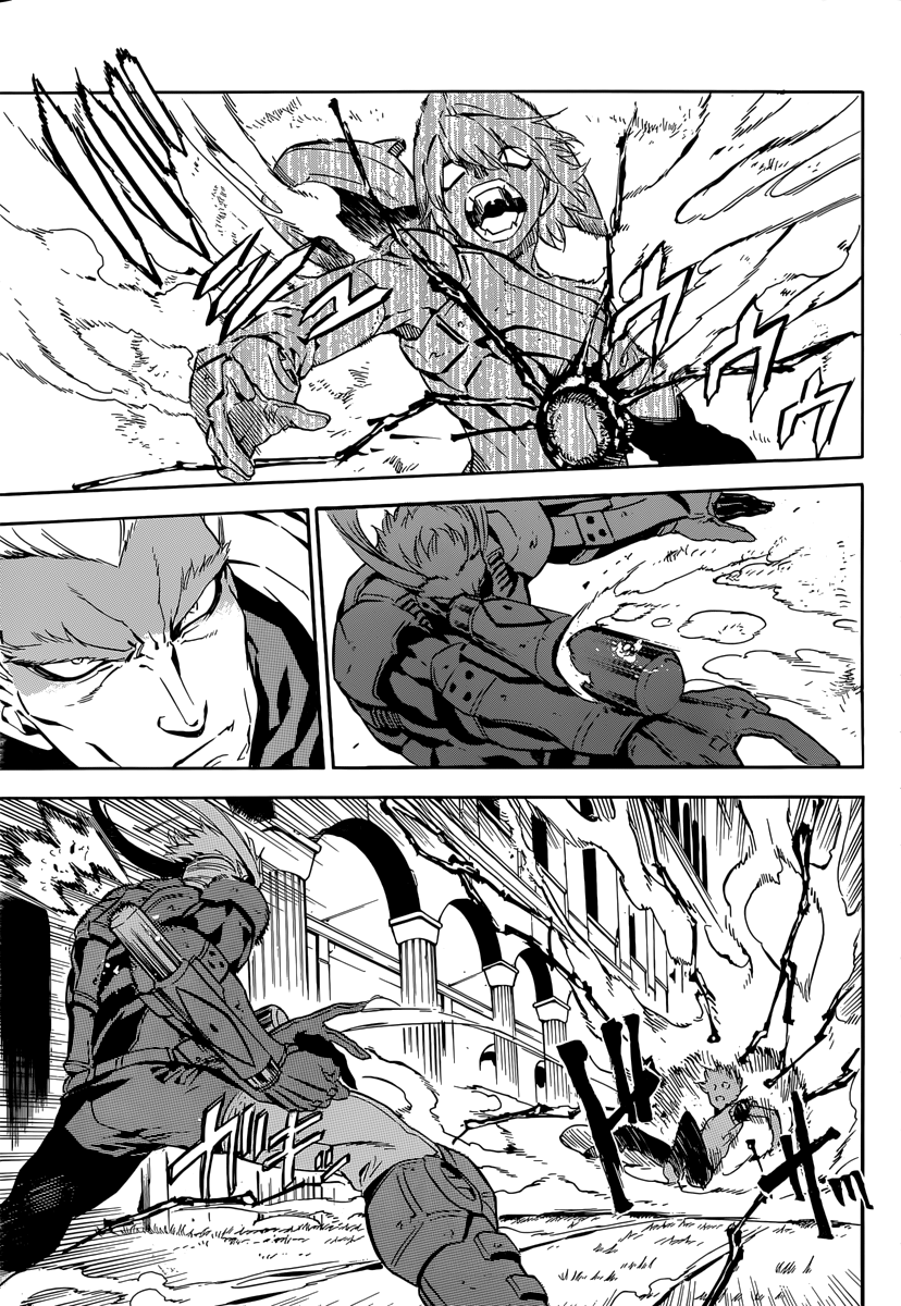 Akame ga Kill: Chapter 51 - Page 15