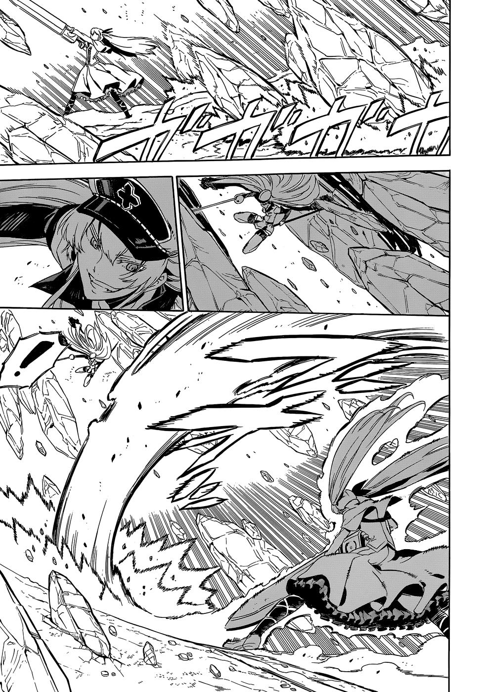 Akame ga Kill: Chapter 54 - Page 10