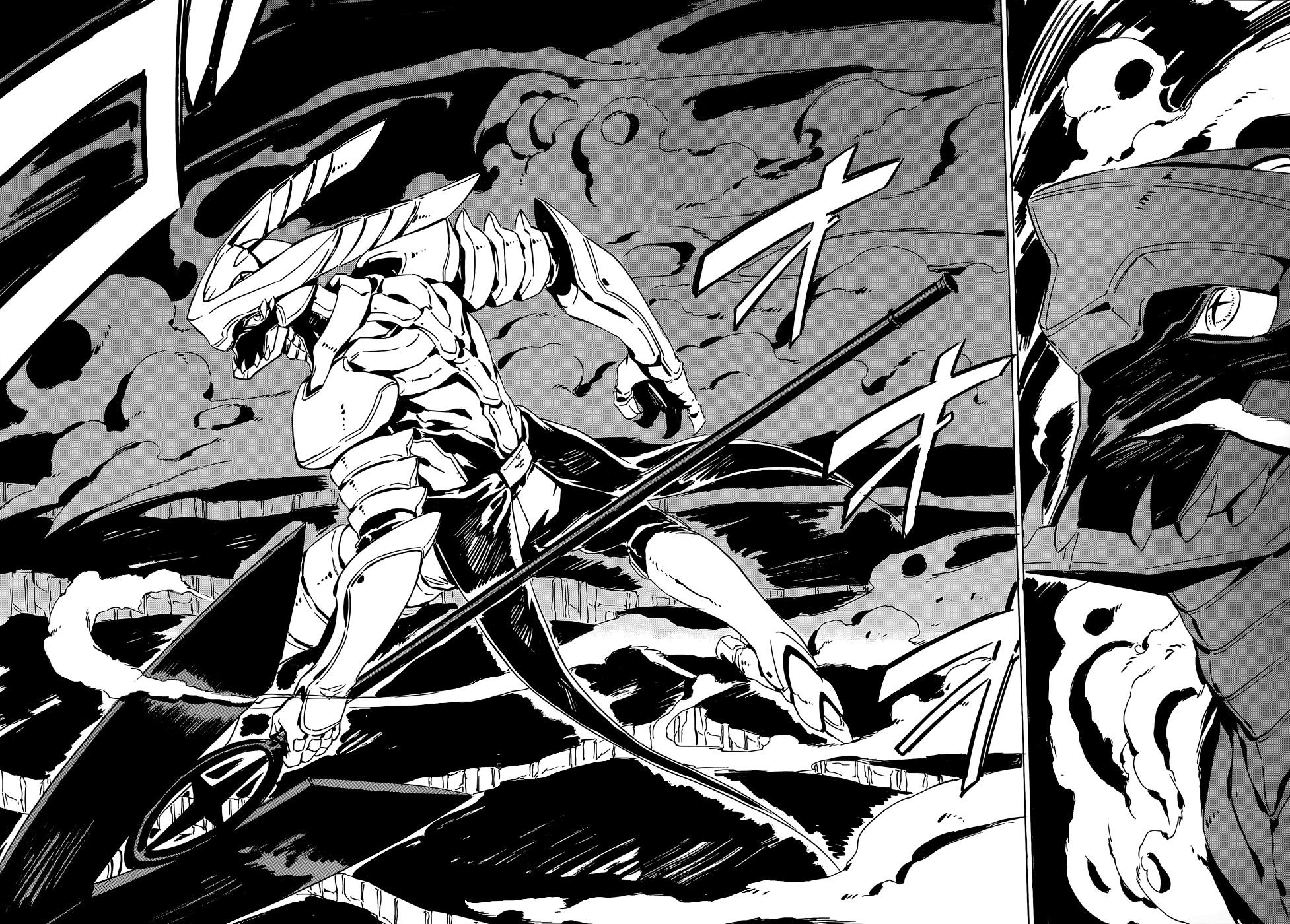 Akame ga Kill: Chapter 54 - Page 23