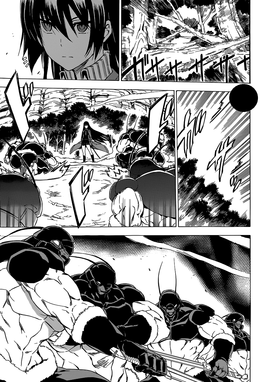 Akame ga Kill: Chapter 58 - Page 39