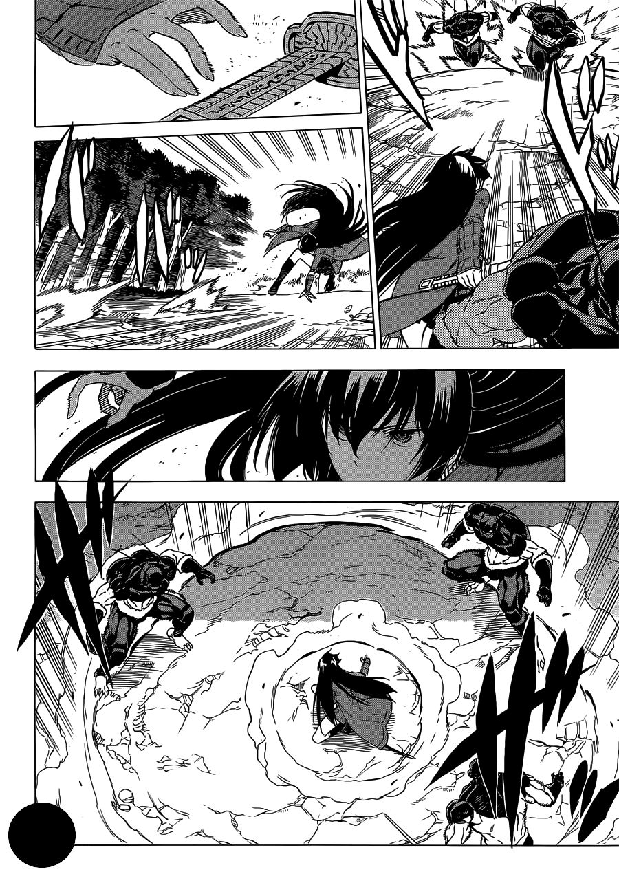 Akame ga Kill: Chapter 59 - Page 9