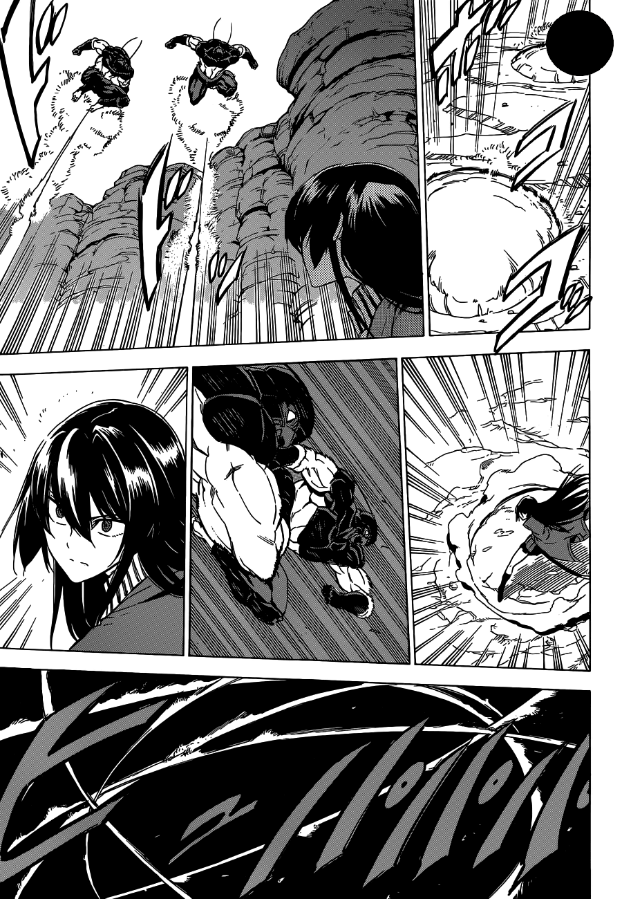 Akame ga Kill: Chapter 59 - Page 16