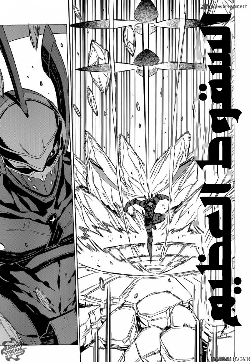 Akame ga Kill: Chapter 62 - Page 7