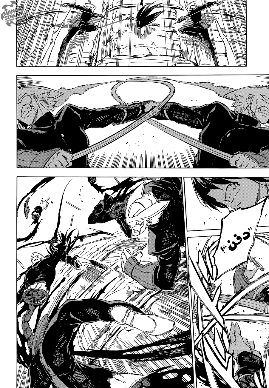 Akame ga Kill: Chapter 63 - Page 26