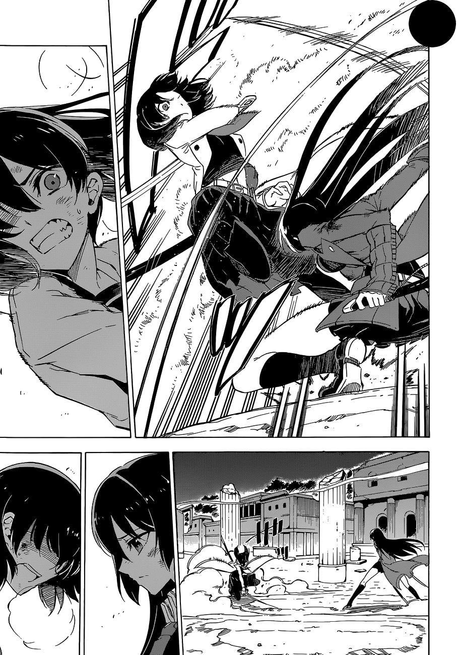 Akame ga Kill: Chapter 66 - Page 5